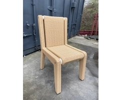Inside Out Chair - New: End of line