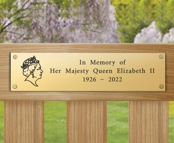 HM Queen Elizabeth II Engraved Brass Plaque (B) - 200x50mm