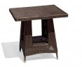 wicker dining table